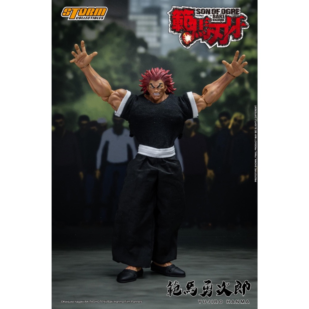Storm toys 範馬勇次郎-細節圖7