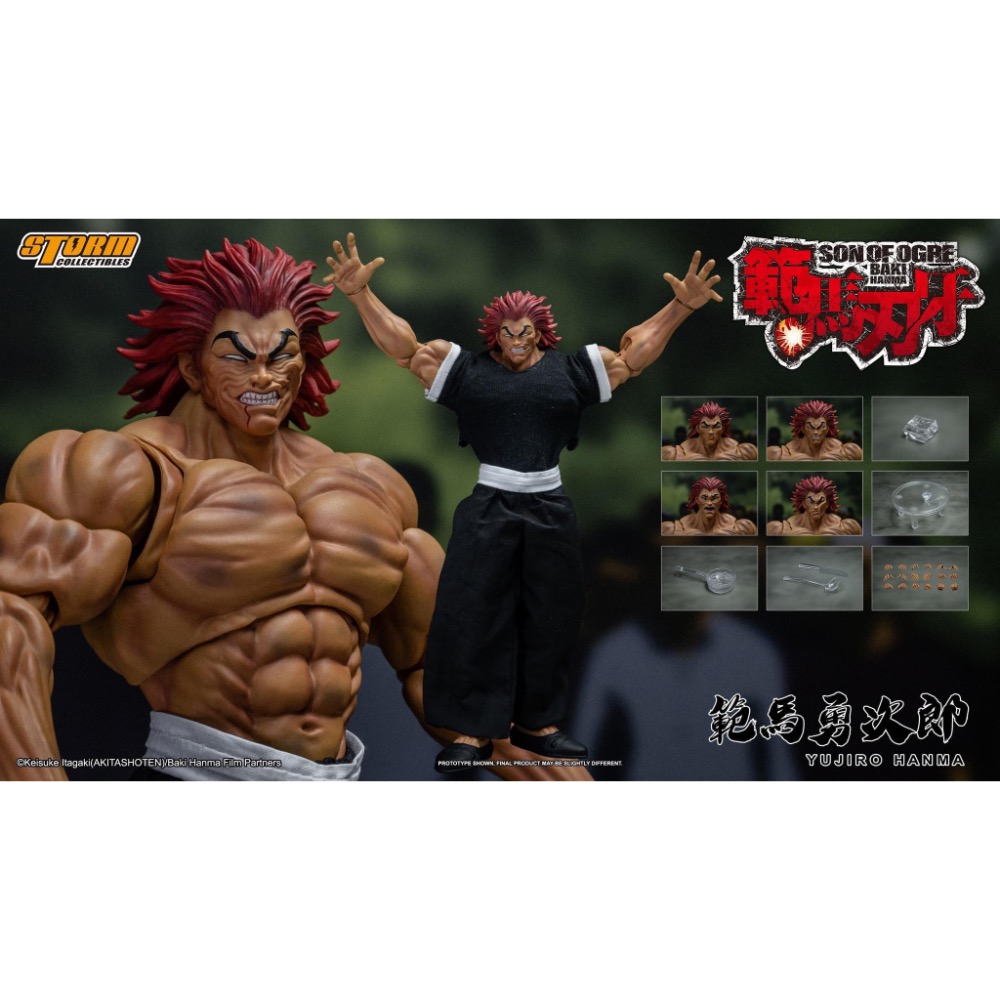 Storm toys 範馬勇次郎-細節圖10