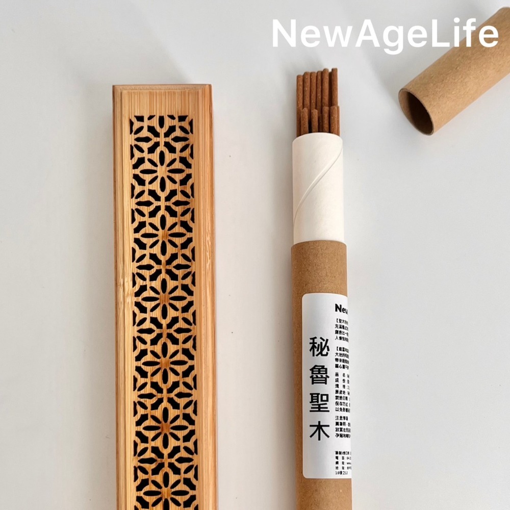 【NewAgeLife】 白色鼠尾草 藍色鼠尾草 黑色鼠尾草 秘魯聖木 淨化 線香 臥香 香 淨化水晶 消磁水晶 水晶-規格圖6
