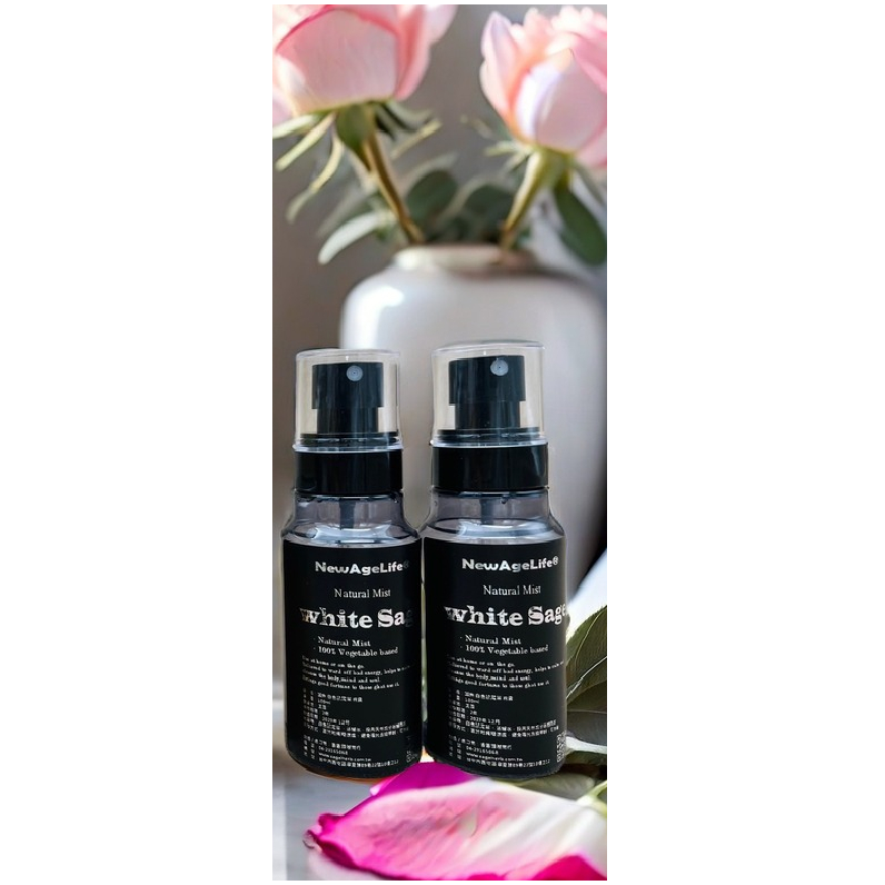 白色鼠尾草 推薦款 100ml