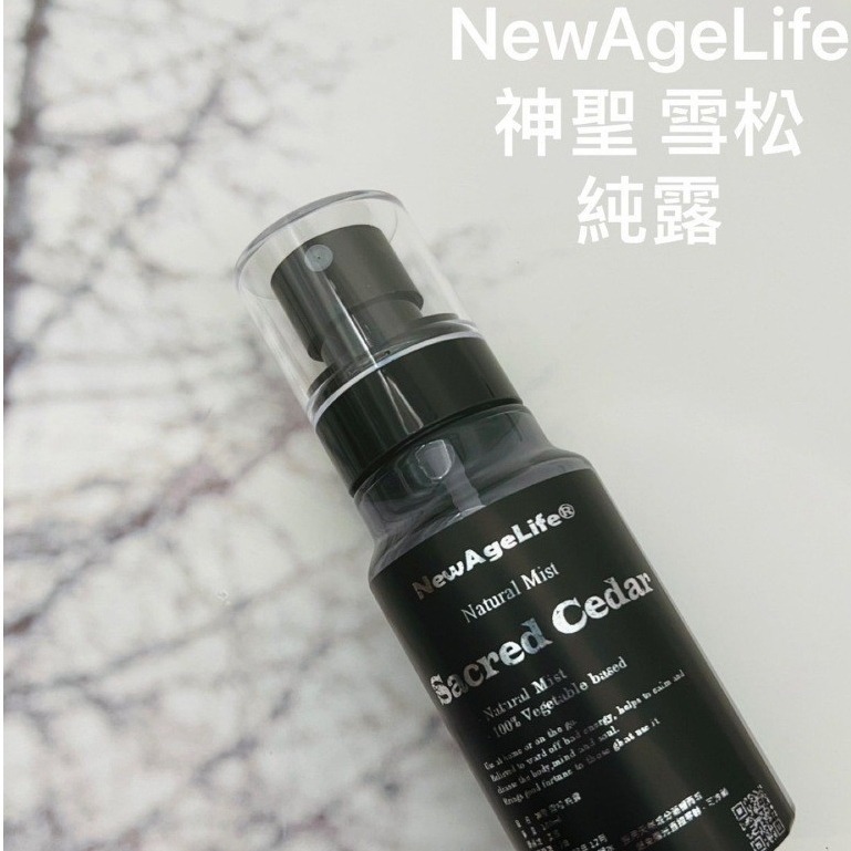 【NewAgeLife】 白色鼠尾草 花水純露 【有機萃取】 甘斯增強能量-規格圖3