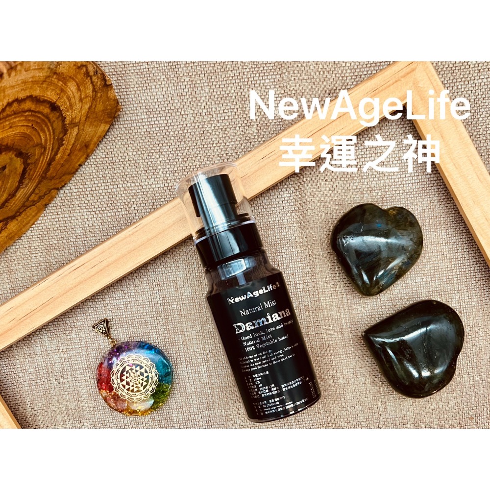 【NewAgeLife】 白色鼠尾草 花水純露 【有機萃取】 甘斯增強能量-規格圖3