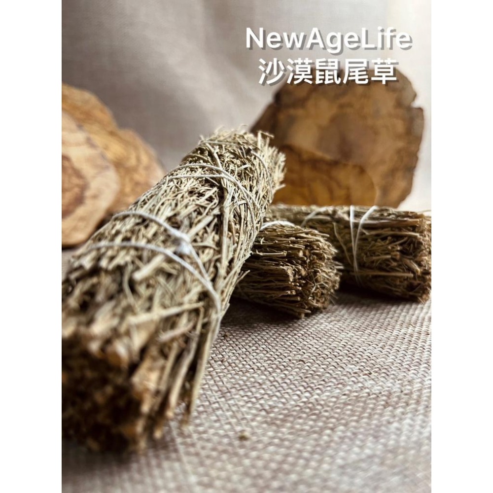 【NewAgeLife】沙漠鼠尾草 突破障礙 扭轉運勢 鼠尾草 能量 招財 客源 淨化 鼠尾草淨化 蠟燭 淨化 香 生活-細節圖3