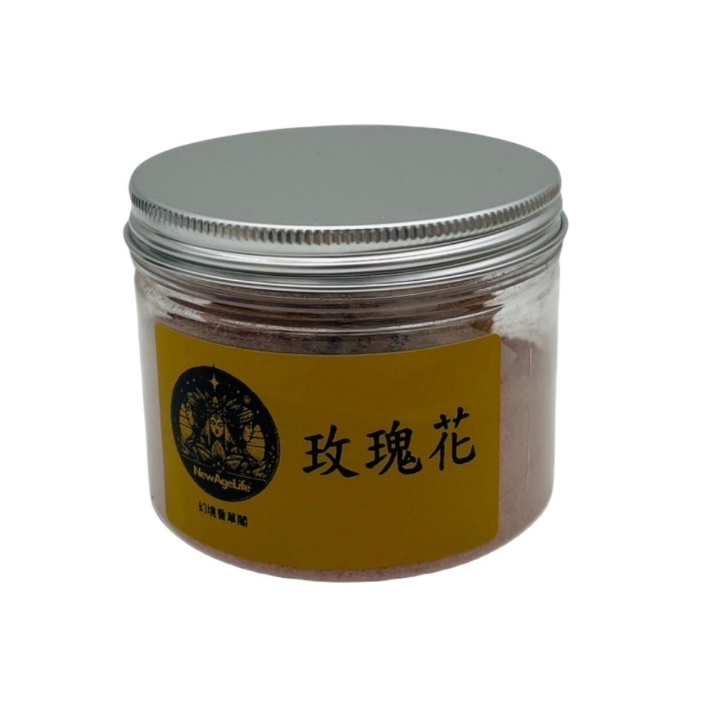 50克玫瑰花細粉