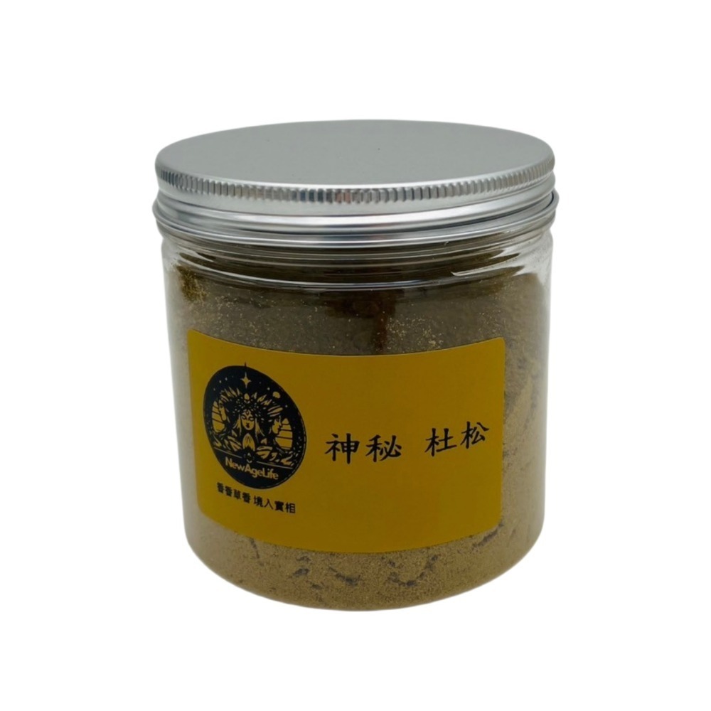 【NewAgeLife】 淨化香草粉 【白色鼠尾草】 藍色鼠尾草 雪松 杜松 黑色鼠尾草 鼠尾淨化 淨化磁場 香草粉-規格圖6