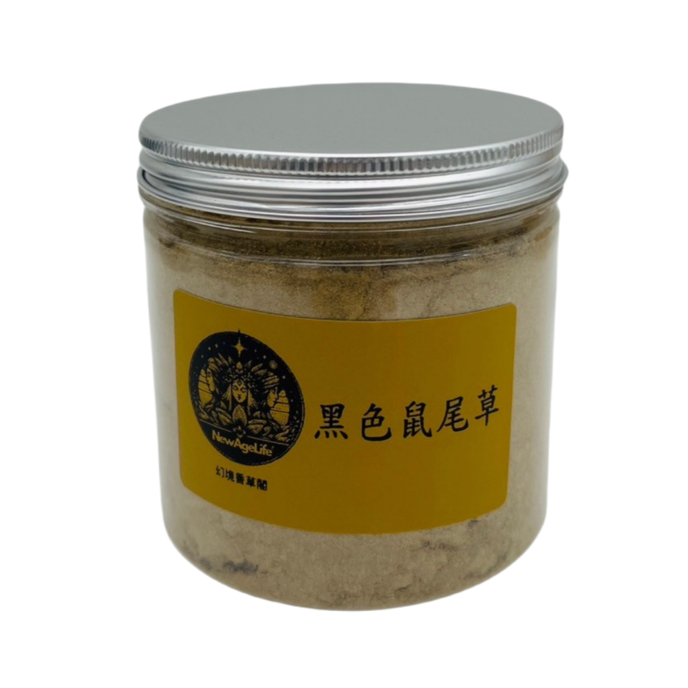 【NewAgeLife】 淨化香草粉 【白色鼠尾草】 藍色鼠尾草 雪松 杜松 黑色鼠尾草 鼠尾淨化 淨化磁場 香草粉-規格圖6