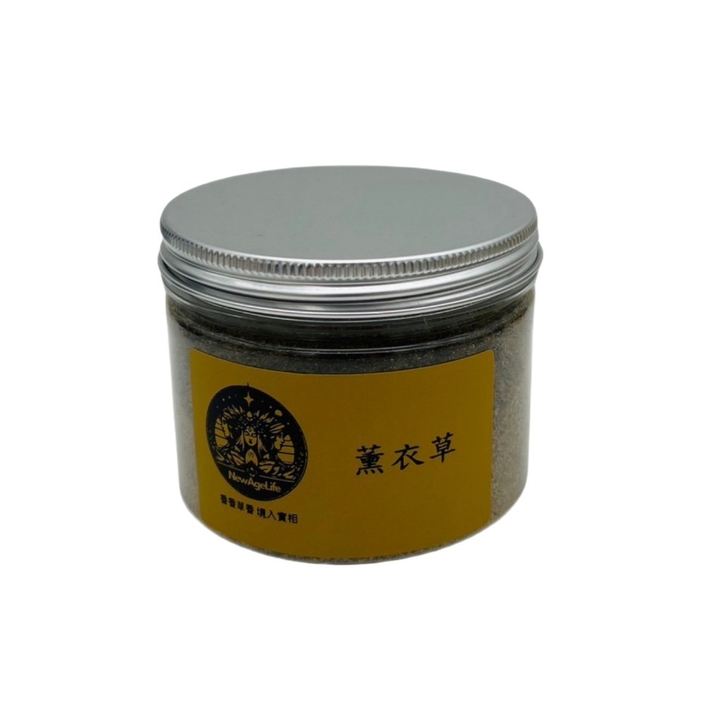【NewAgeLife】 淨化香草粉 【白色鼠尾草】 藍色鼠尾草 雪松 杜松 黑色鼠尾草 鼠尾淨化 淨化磁場 香草粉-規格圖6