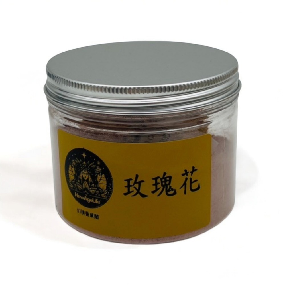 【NewAgeLife】 淨化香草粉 【白色鼠尾草】 藍色鼠尾草 雪松 杜松 黑色鼠尾草 鼠尾淨化 淨化磁場 香草粉-規格圖6