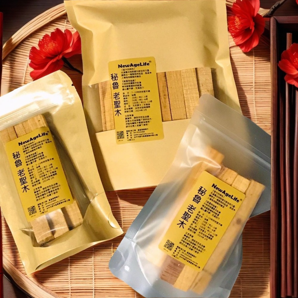 【NewAgeLife】 秘魯聖木條 聖木棍-細節圖3