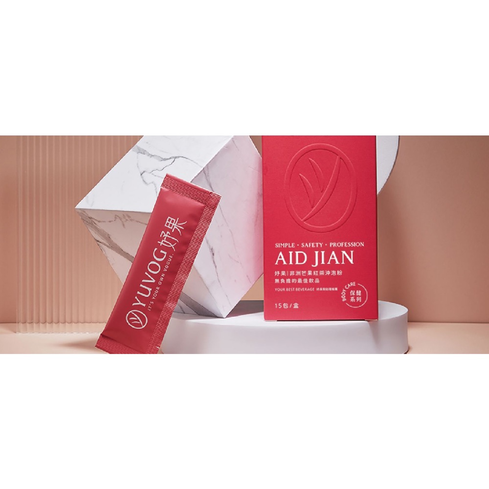 正品 [現貨] 簡助理 非洲芒果紅茶-細節圖2