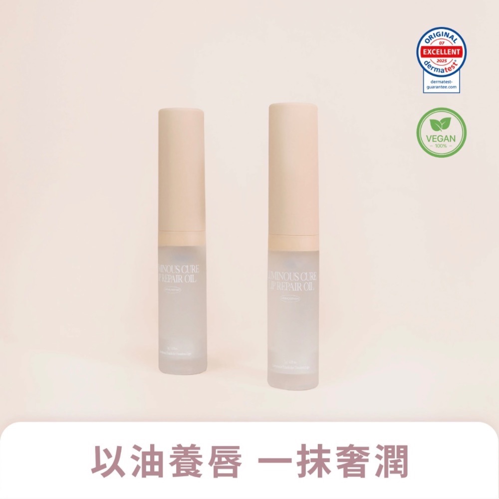 透明