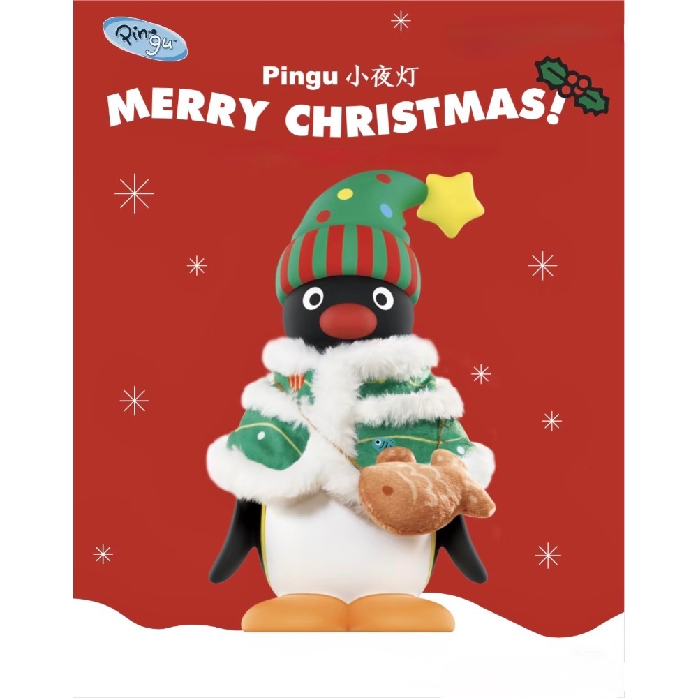 【熱門新品】Pingu聖誕小夜燈 聖誕禮物首選-細節圖4