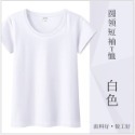 【棉質系列】女 短袖 T恤 圓領 素色 内搭 外穿【柔依衣坊 ZoeShop】C25-CD19T702Y-規格圖10