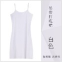 【棉質系列】女 吊帶裙 連衣裙 包臀 素色 内搭 外穿【柔依衣坊 ZoeShop】C25-CD19L646Y-規格圖11