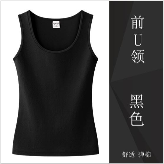 【棉質系列】女 背心 寬肩帶 U領 棉 打底背心 C25-CD19B703Y-細節圖3