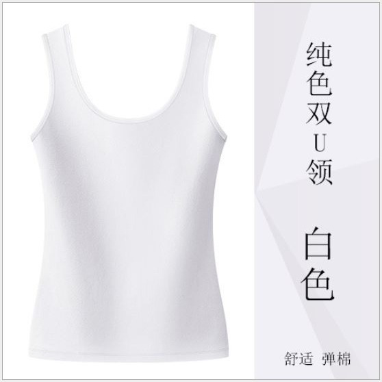 【棉質系列】女 背心 寬肩帶 U領 棉 打底背心 C25-CD19B703Y-細節圖4