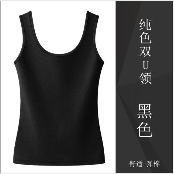 【棉質系列】女 背心 寬肩帶 U領 棉 打底背心 C25-CD19B703Y-細節圖5