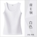 【棉質系列】女 背心 寬肩帶 U領 棉 打底背心 C25-CD19B703Y-規格圖10