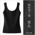 【棉質系列】女 背心 寬肩帶 U領 棉 打底背心 C25-CD19B703Y-規格圖10