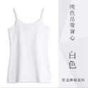 【棉質系列】女 背心 細肩帶 棉  打底背心 C25-CD19B710Y-規格圖10