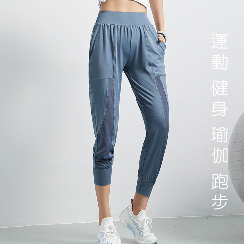 💛束口褲 哈倫褲💛加深口袋 高腰提臀 高彈性 裸感 健身褲【Zoe Shop 柔依衣坊】C04-YDK03-細節圖8