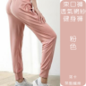 💛束口褲 哈倫褲💛加深口袋 高腰提臀 高彈性 裸感 健身褲【Zoe Shop 柔依衣坊】C04-YDK03-規格圖11