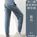 💛束口褲 哈倫褲💛加深口袋 高腰提臀 高彈性 裸感 健身褲【Zoe Shop 柔依衣坊】C04-YDK03-規格圖11