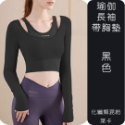 女 瑜伽長袖 帶胸墊 假兩件設計 短版 高彈性 吸濕排汗 【Zoe Shop 柔依衣坊】 C58-CX088-規格圖11