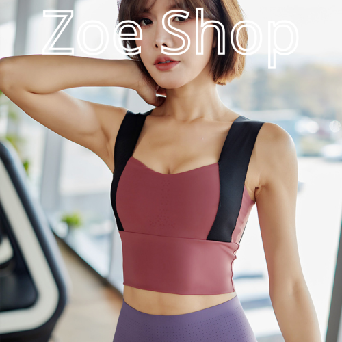 運動內衣 減震 寬肩帶 可替換胸墊 裸感 外穿背心瑜伽 健身 跑步【Zoe Shop 柔依衣坊】C23-N822