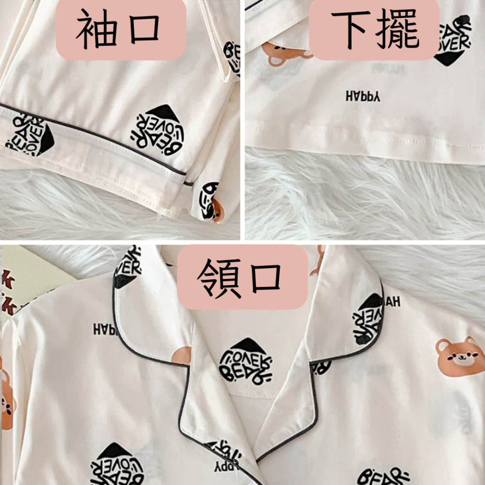 💛【睡衣套裝，居家服套裝，長袖上衣+長褲】💛 帶胸墊【Zoe Shop 柔依衣坊】C44-A104-細節圖10