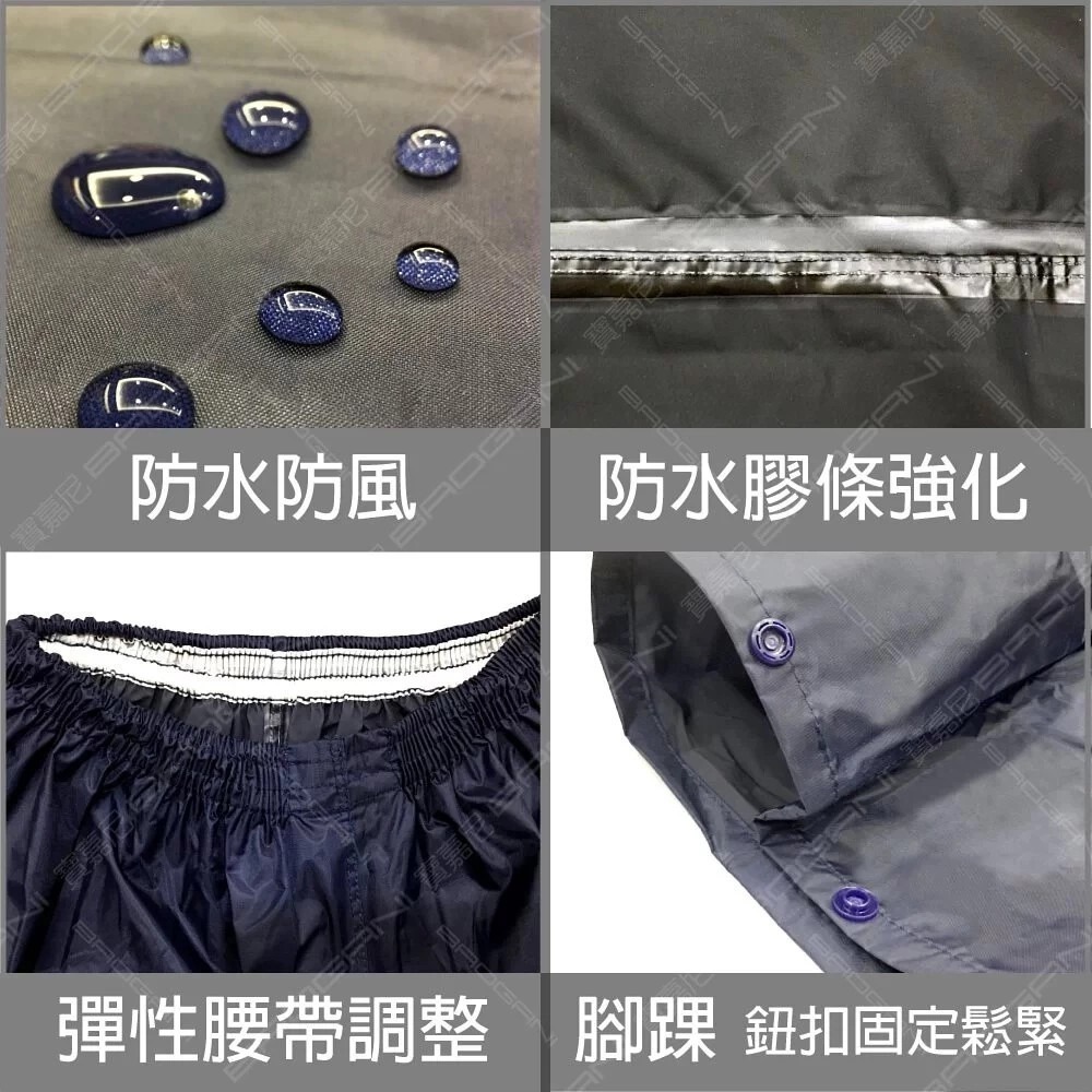 3D雨褲 B11-細節圖9