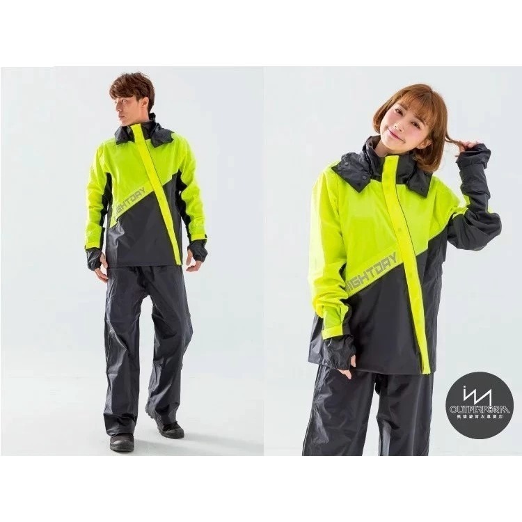 X武士斜開兩件式風雨衣 藍/桃/墨綠/螢光黃-細節圖8