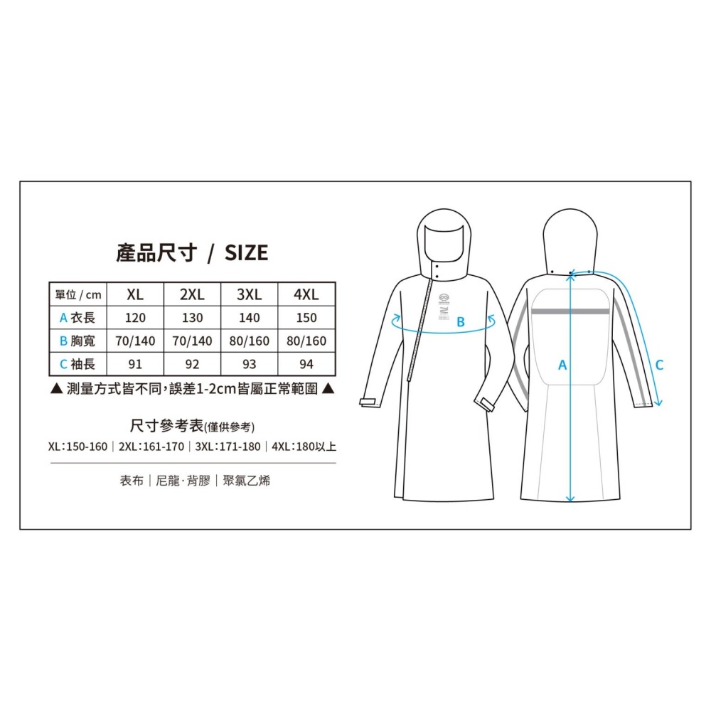 背包雙拉鍊斜開連身 (D1+)-細節圖11