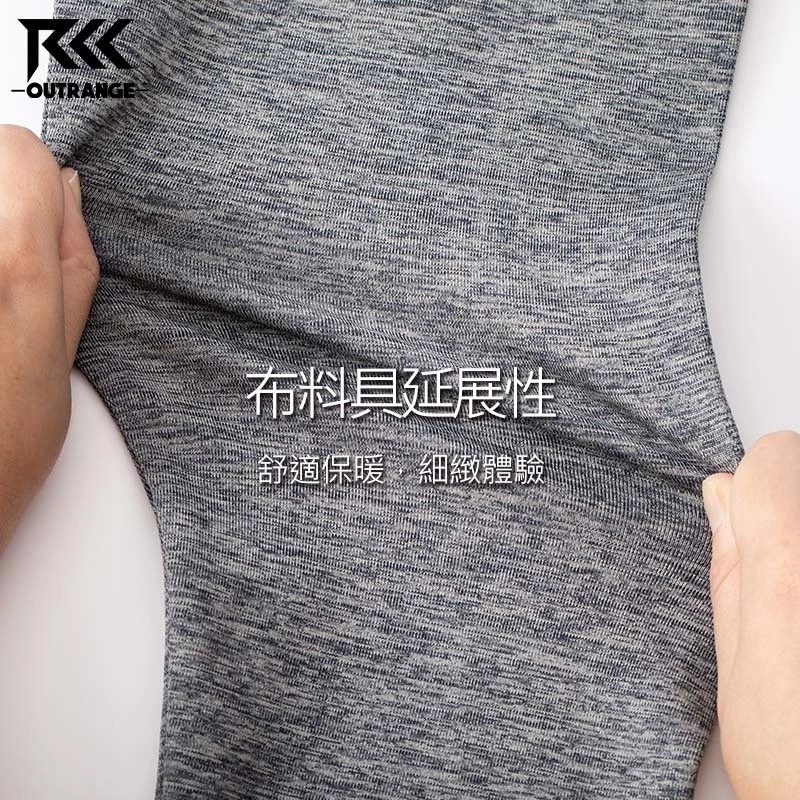 極地瞬熱石墨烯發熱衣(中性款) 科技灰/石墨黑-細節圖7