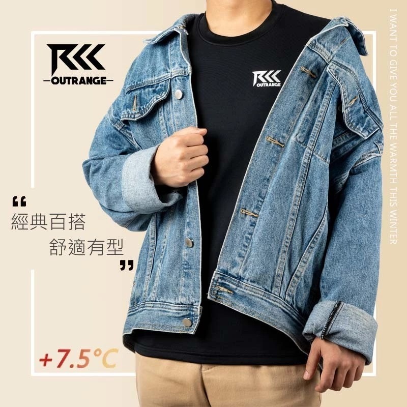 極地瞬熱石墨烯發熱衣(中性款) 科技灰/石墨黑-細節圖2