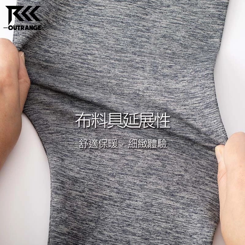 極地瞬熱石墨烯發熱衣(中性款) 科技灰/石墨黑-細節圖7