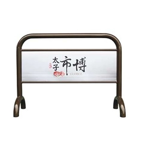 烤漆拒馬_亮咖啡