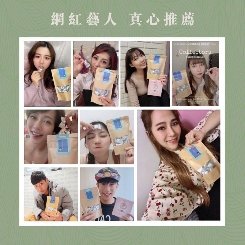 4入組990元【青輕酵素糖 20顆/包】｜使排便順暢 調節生理機能 生津止渴 青梅口味-細節圖4