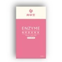 葛芮特生醫/梅問題順暢凍 EX/果凍順暢凍/酵素果凍/酵素/專利 乳酸菌/烏梅口味 10包/盒-規格圖5