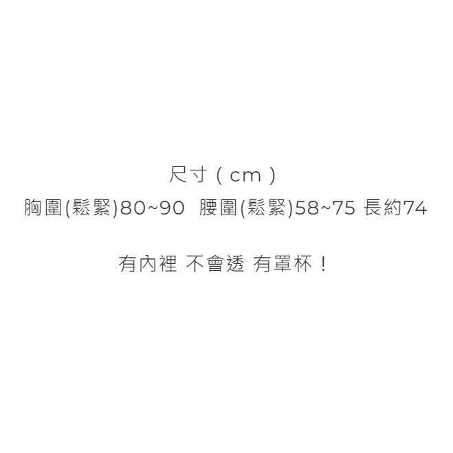 <全新現貨> M.roomofficial 泰國獨家絕美美背收腰蕾絲短洋 泰國洋裝.。-細節圖4