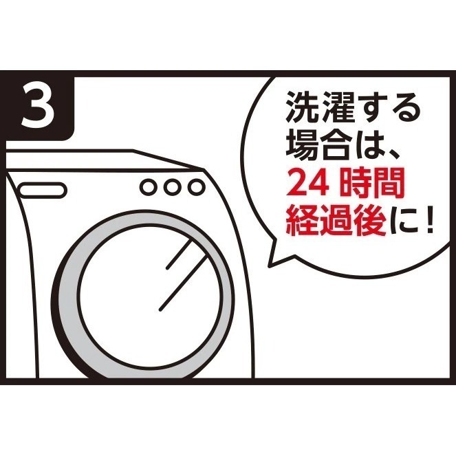 全款現貨+開發票🎏防水布標貼 KAWAGUCHI 造型款 防水洗姓名貼 布標籤免熨燙 衣物顏色分類 布標貼 20枚-細節圖4