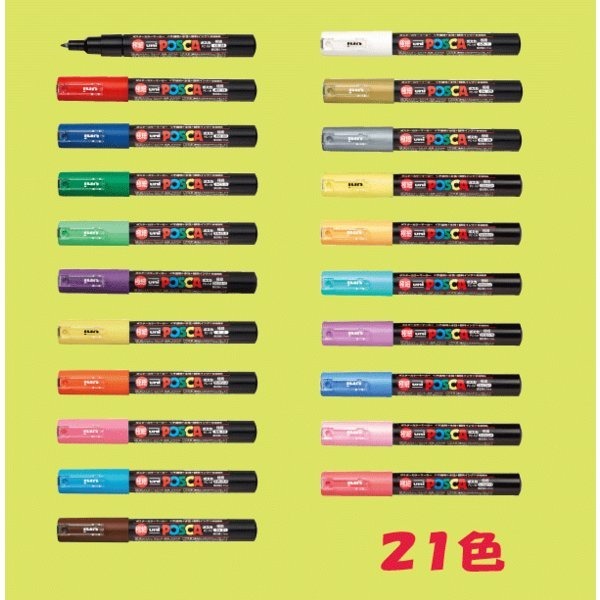 現貨+開發票🎏日本 POSCA 極細 廣告筆 塗鴉筆 高光筆 丙烯 麥克筆 水性麥克筆 PC-1M UNI-細節圖6