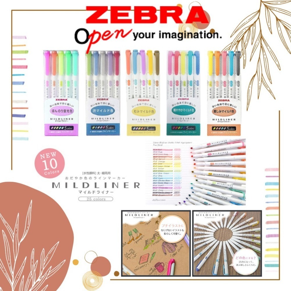 全款現貨+下殺5折🎏ZEBRA Mildliner 螢光筆 柔性 淡色 柔色 冷色 和風 親和 雙頭 WKT7-細節圖2