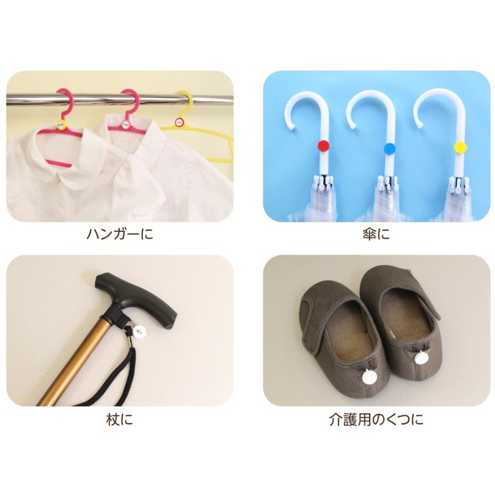 全款現貨+開發票🎏防水貼扣環 KAWAGUCHI 鈕扣型 防水貼 姓名貼 標籤 易分類 可愛圖案 多件優惠 日本-細節圖4