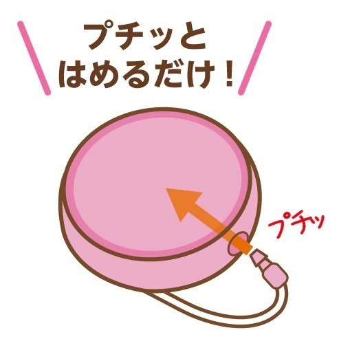 全款現貨+開發票🎏防水貼扣環 KAWAGUCHI 鈕扣型 防水貼 姓名貼 標籤 易分類 可愛圖案 多件優惠 日本-細節圖5