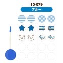 全款現貨+開發票🎏防水貼扣環 KAWAGUCHI 鈕扣型 防水貼 姓名貼 標籤 易分類 可愛圖案 多件優惠 日本-規格圖9
