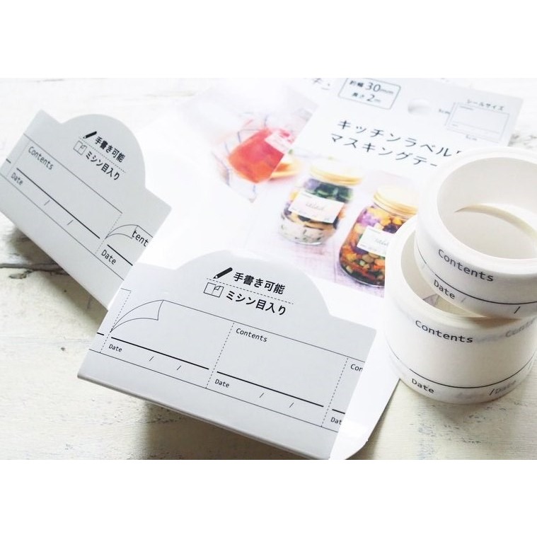 現貨+開發票🎏日本 冷藏標籤 冷凍標籤 效期貼紙 標籤 HHL 元林 紙膠帶 冷藏冷凍 貼紙 標籤紙 標籤貼-細節圖3