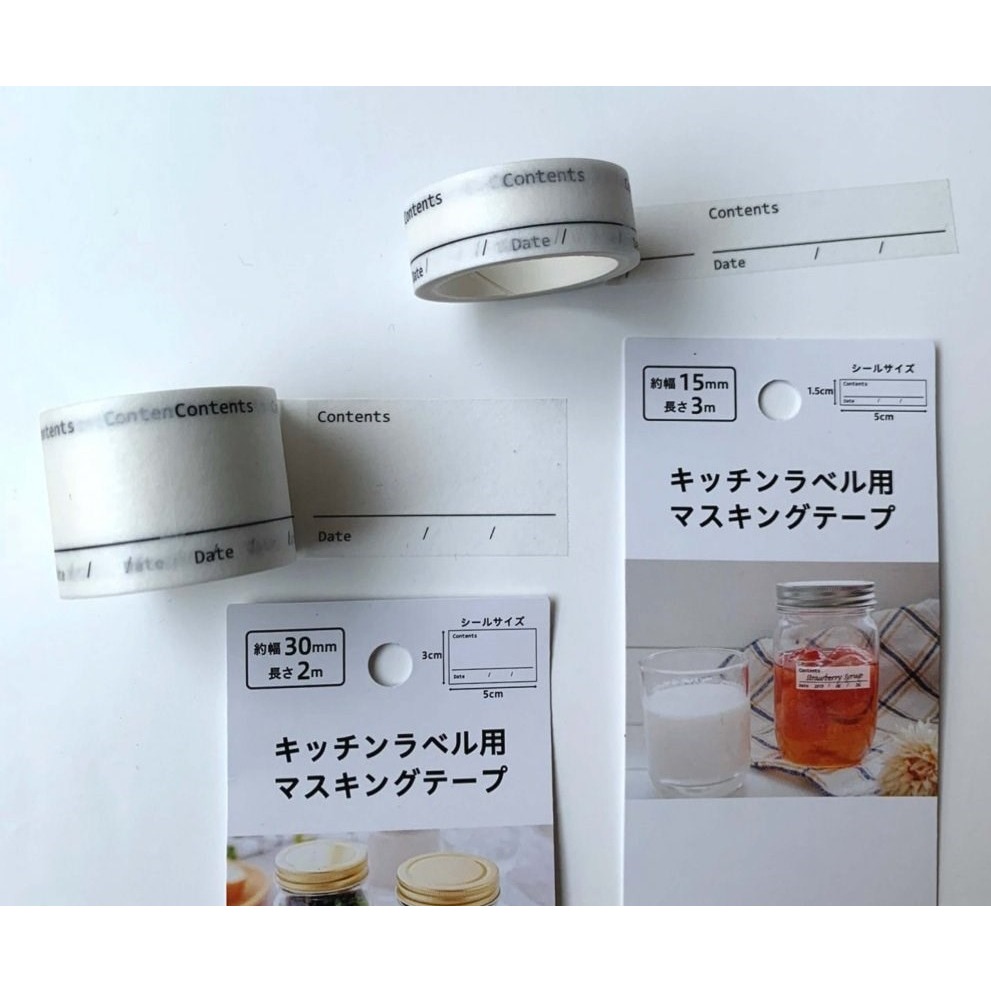 現貨+開發票🎏日本 冷藏標籤 冷凍標籤 效期貼紙 標籤 HHL 元林 紙膠帶 冷藏冷凍 貼紙 標籤紙 標籤貼-細節圖4