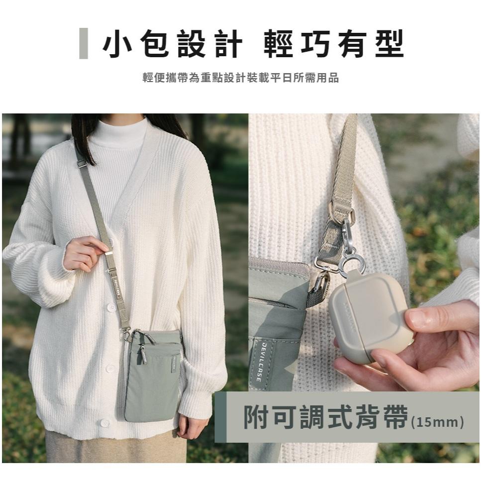 【DEVILCASE】日常手機包 手機背包 手機斜背包 手機側背包 手機收納包 手機袋 手機隨身包-細節圖4