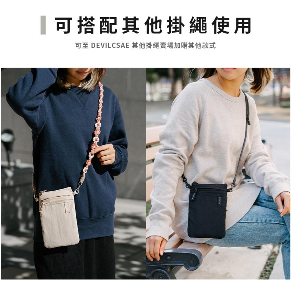 【DEVILCASE】日常手機包 手機背包 手機斜背包 手機側背包 手機收納包 手機袋 手機隨身包-細節圖7